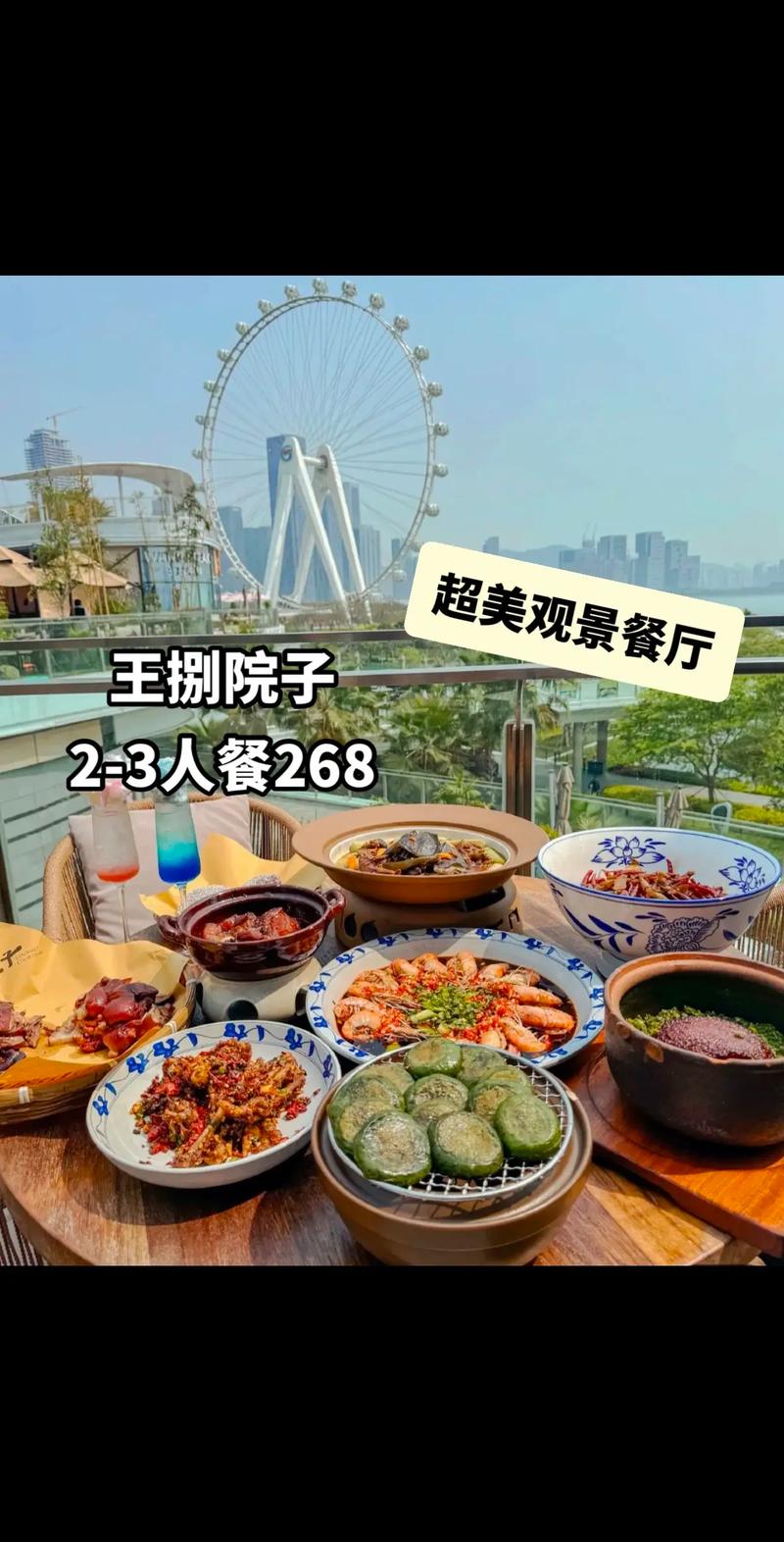 品味深圳,尽在湘韵飘香_探寻深圳环境优美的湘菜餐厅_深圳环境好的餐厅湘菜餐厅 饮食大全 品味深圳,尽在湘韵飘香_探寻深圳环境优美的湘菜餐厅_深圳环境好的餐厅湘菜餐厅 品味深圳,尽在湘韵飘香_探寻深圳环境优美的湘菜餐厅_深圳环境好的餐厅湘菜餐厅 饮食大全