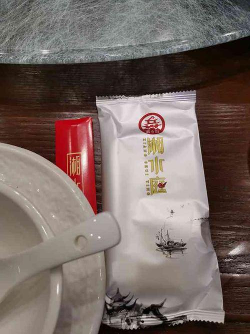 品味湘水庭,领略湘菜魅力_观海卫湘水庭湘菜馆探秘_观海卫湘水庭湘菜馆 饮食大全 品味湘水庭,领略湘菜魅力_观海卫湘水庭湘菜馆探秘_观海卫湘水庭湘菜馆 品味湘水庭,领略湘菜魅力_观海卫湘水庭湘菜馆探秘_观海卫湘水庭湘菜馆 饮食大全