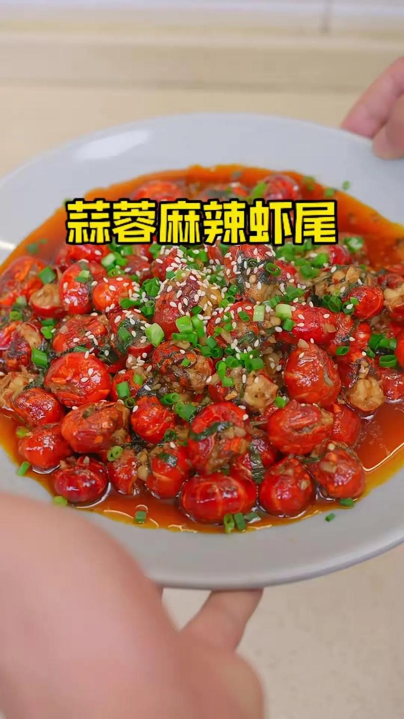品味湘韵,畅享虾尾湘菜的独特魅力(口味虾尾湘菜的做法大全) 饮食大全 品味湘韵,畅享虾尾湘菜的独特魅力(口味虾尾湘菜的做法大全) 品味湘韵,畅享虾尾湘菜的独特魅力(口味虾尾湘菜的做法大全) 饮食大全
