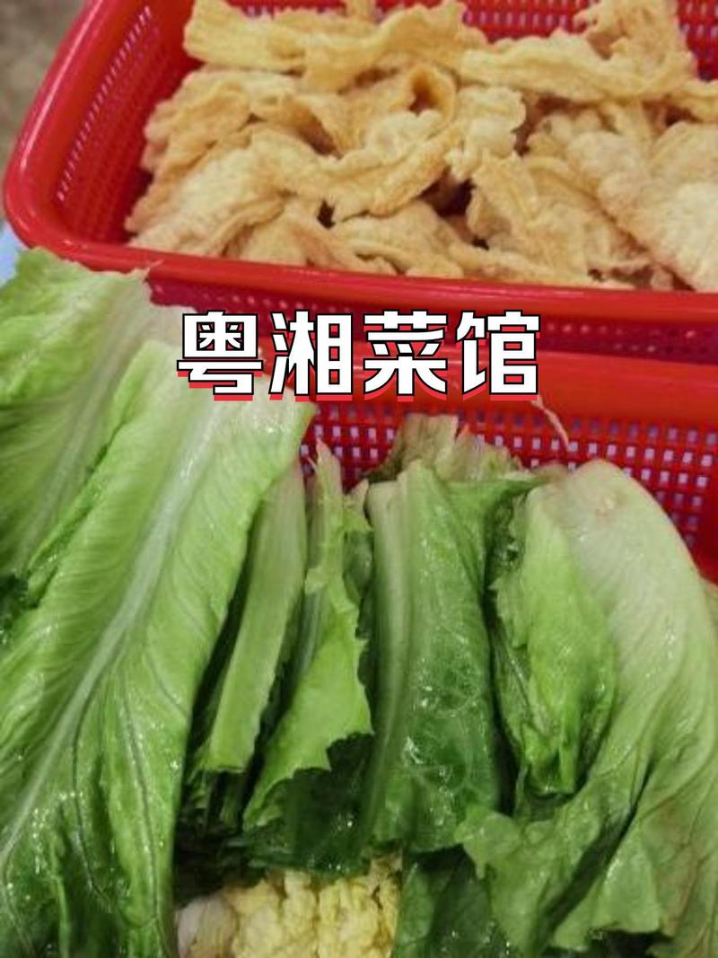 品味绿色招牌湘菜,探寻深圳美食新境界_深圳绿色招牌湘菜馆电话 饮食大全 品味绿色招牌湘菜,探寻深圳美食新境界_深圳绿色招牌湘菜馆电话 品味绿色招牌湘菜,探寻深圳美食新境界_深圳绿色招牌湘菜馆电话 饮食大全