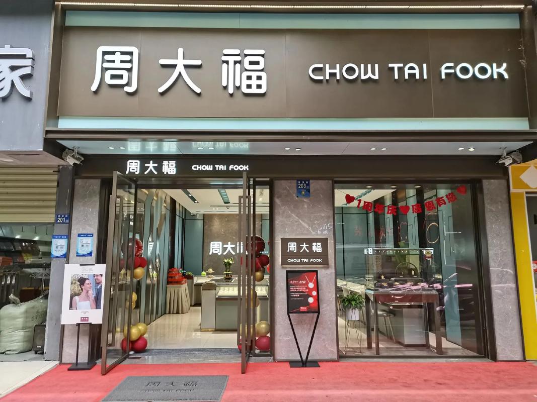哈尔滨民安街湘菜馆,品尝地道湘菜,感受家的温馨_哈尔滨民安街湘菜馆电话 饮食大全 哈尔滨民安街湘菜馆,品尝地道湘菜,感受家的温馨_哈尔滨民安街湘菜馆电话 哈尔滨民安街湘菜馆,品尝地道湘菜,感受家的温馨_哈尔滨民安街湘菜馆电话 饮食大全