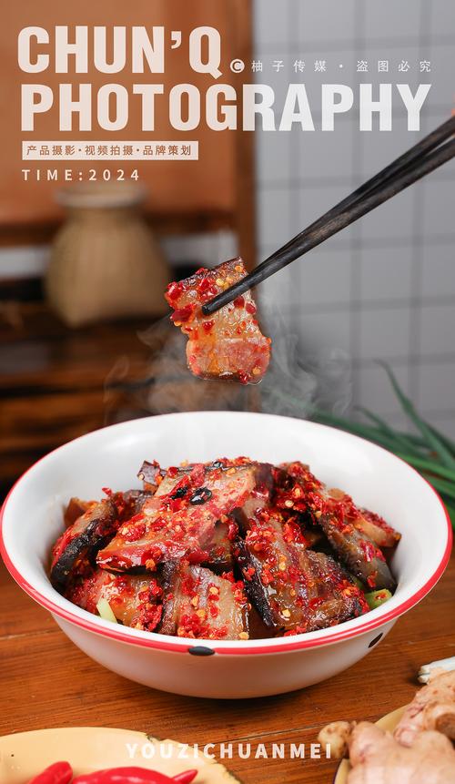 岳阳湘菜餐饮连锁加工厂,传承与创新,打造美食产业链新典范_岳阳湘菜餐饮连锁加工厂 饮食大全 岳阳湘菜餐饮连锁加工厂,传承与创新,打造美食产业链新典范_岳阳湘菜餐饮连锁加工厂 岳阳湘菜餐饮连锁加工厂,传承与创新,打造美食产业链新典范_岳阳湘菜餐饮连锁加工厂 饮食大全