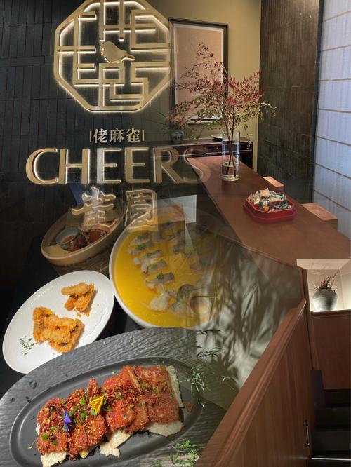 广州东站老麻雀湘菜馆,传承湘菜精髓,品味舌尖上的家乡_广州东站老麻雀湘菜馆照片 饮食大全 广州东站老麻雀湘菜馆,传承湘菜精髓,品味舌尖上的家乡_广州东站老麻雀湘菜馆照片 广州东站老麻雀湘菜馆,传承湘菜精髓,品味舌尖上的家乡_广州东站老麻雀湘菜馆照片 饮食大全