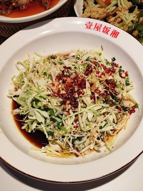 探寻内江湘菜厨师培训学校的魅力之地_匠心独运,美食传承_内江湘菜厨师培训学校地址 饮食大全 探寻内江湘菜厨师培训学校的魅力之地_匠心独运,美食传承_内江湘菜厨师培训学校地址 探寻内江湘菜厨师培训学校的魅力之地_匠心独运,美食传承_内江湘菜厨师培训学校地址 饮食大全