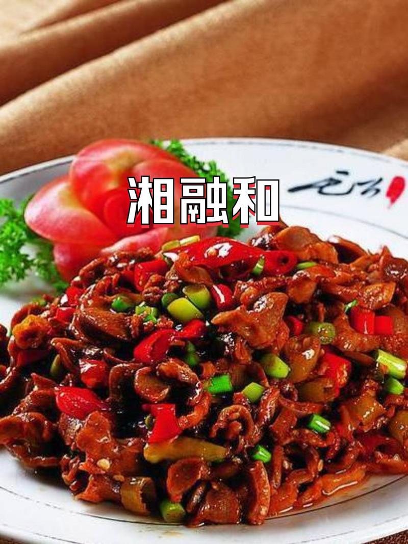 探寻广西湘菜连锁加盟的奥秘,电话分析与加盟优势_广西湘菜连锁加盟电话多少 饮食大全 探寻广西湘菜连锁加盟的奥秘,电话分析与加盟优势_广西湘菜连锁加盟电话多少 探寻广西湘菜连锁加盟的奥秘,电话分析与加盟优势_广西湘菜连锁加盟电话多少 饮食大全