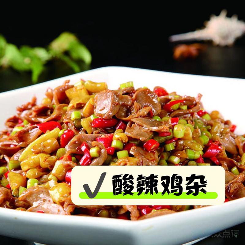 探寻永济美食,介绍永济好的湘菜馆_永济好的湘菜馆在哪 饮食大全 探寻永济美食,介绍永济好的湘菜馆_永济好的湘菜馆在哪 探寻永济美食,介绍永济好的湘菜馆_永济好的湘菜馆在哪 饮食大全