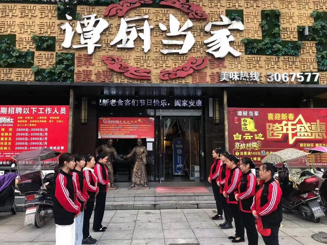 探寻湘菜谭厨的东明梦蝶路_一次味蕾与历史的邂逅_东明梦蝶路湘菜谭厨电话 饮食大全 探寻湘菜谭厨的东明梦蝶路_一次味蕾与历史的邂逅_东明梦蝶路湘菜谭厨电话 探寻湘菜谭厨的东明梦蝶路_一次味蕾与历史的邂逅_东明梦蝶路湘菜谭厨电话 饮食大全