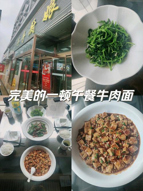 探寻美食之旅,苏州加盟湘菜馆,开启味蕾新篇章_苏州加盟湘菜馆热线多少 饮食大全 探寻美食之旅,苏州加盟湘菜馆,开启味蕾新篇章_苏州加盟湘菜馆热线多少 探寻美食之旅,苏州加盟湘菜馆,开启味蕾新篇章_苏州加盟湘菜馆热线多少 饮食大全
