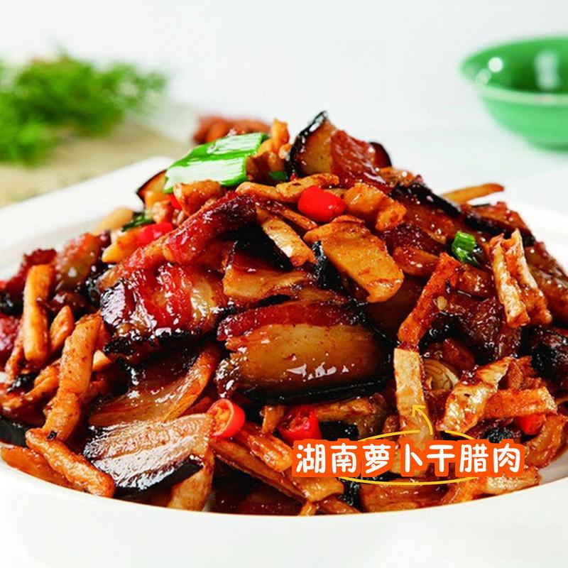 探寻美食天堂,榆林东沙湘菜馆哪家好_榆林东沙湘菜馆哪家好 饮食大全 探寻美食天堂,榆林东沙湘菜馆哪家好_榆林东沙湘菜馆哪家好 探寻美食天堂,榆林东沙湘菜馆哪家好_榆林东沙湘菜馆哪家好 饮食大全