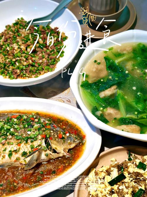 探秘吉林连锁湖南湘菜加盟店,传统美食的现代演绎_吉林连锁湖南湘菜加盟店 饮食大全 探秘吉林连锁湖南湘菜加盟店,传统美食的现代演绎_吉林连锁湖南湘菜加盟店 探秘吉林连锁湖南湘菜加盟店,传统美食的现代演绎_吉林连锁湖南湘菜加盟店 饮食大全