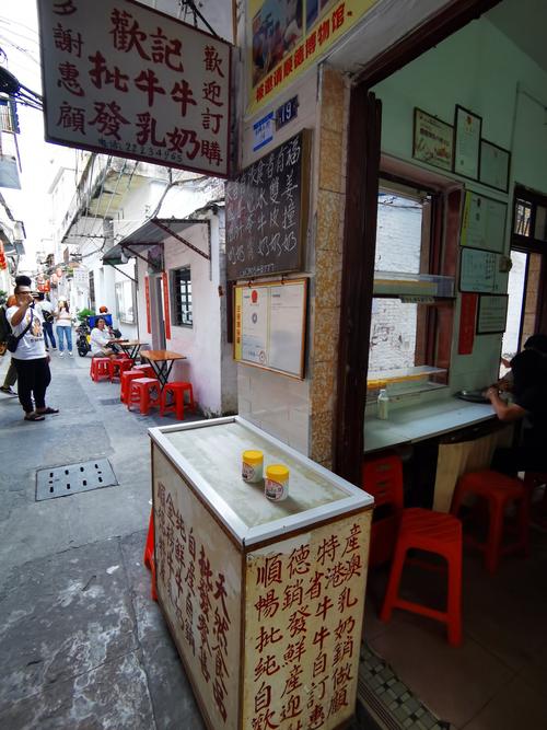 探秘深圳马蹄山村湘菜馆,地道湘味,美食之旅新地标_深圳马蹄山村湘菜馆地址 饮食大全 探秘深圳马蹄山村湘菜馆,地道湘味,美食之旅新地标_深圳马蹄山村湘菜馆地址 探秘深圳马蹄山村湘菜馆,地道湘味,美食之旅新地标_深圳马蹄山村湘菜馆地址 饮食大全