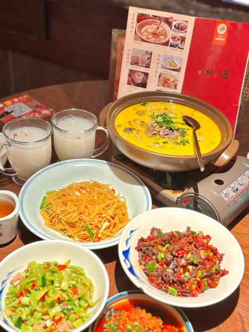 武汉湘菜加盟翘楚,品味舌尖上的江湖_介绍排名第一的加盟品牌_武汉湘菜加盟排名第一 饮食大全 武汉湘菜加盟翘楚,品味舌尖上的江湖_介绍排名第一的加盟品牌_武汉湘菜加盟排名第一 武汉湘菜加盟翘楚,品味舌尖上的江湖_介绍排名第一的加盟品牌_武汉湘菜加盟排名第一 饮食大全