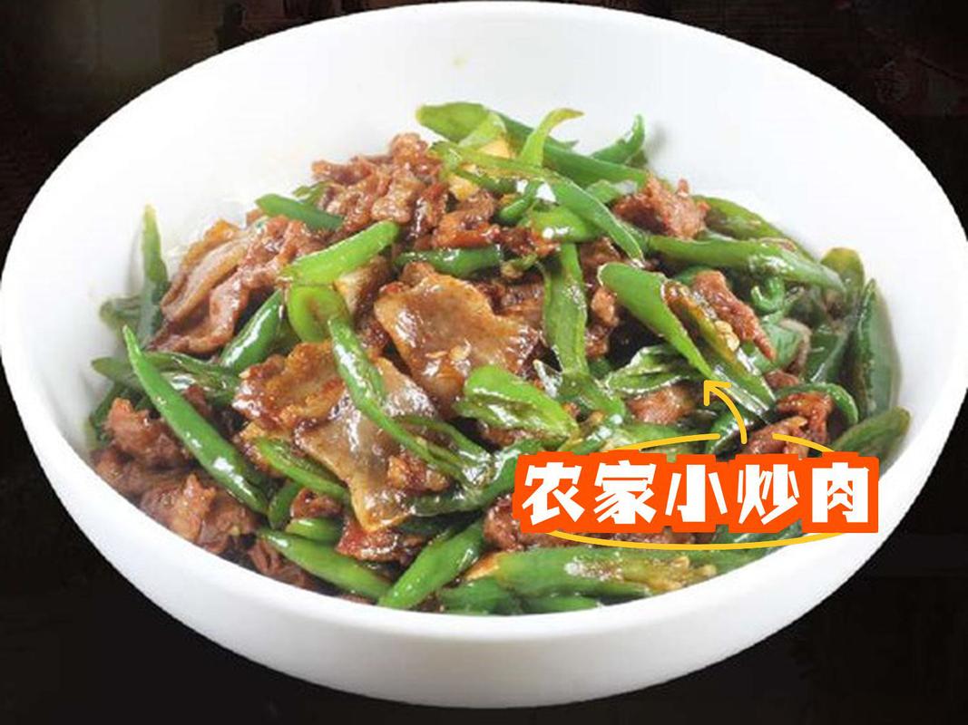 沁易居湘菜酒楼大源店,湘味飘香,美食与文化的交融之地_沁易居湘菜酒楼大源店 饮食大全 沁易居湘菜酒楼大源店,湘味飘香,美食与文化的交融之地_沁易居湘菜酒楼大源店 沁易居湘菜酒楼大源店,湘味飘香,美食与文化的交融之地_沁易居湘菜酒楼大源店 饮食大全