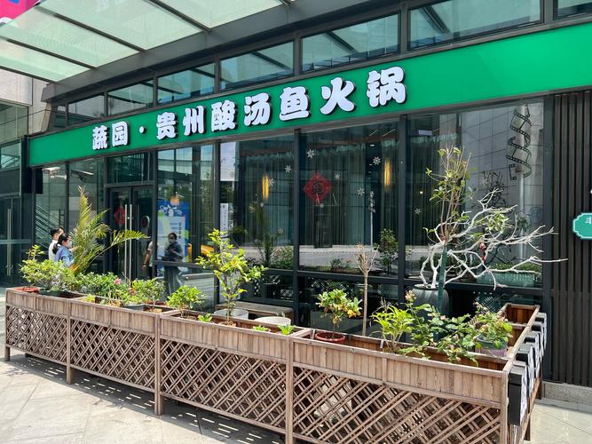 涞水西环湘菜馆,味蕾盛宴,湘韵悠长_涞水西环湘菜馆电话 饮食大全 涞水西环湘菜馆,味蕾盛宴,湘韵悠长_涞水西环湘菜馆电话 涞水西环湘菜馆,味蕾盛宴,湘韵悠长_涞水西环湘菜馆电话 饮食大全