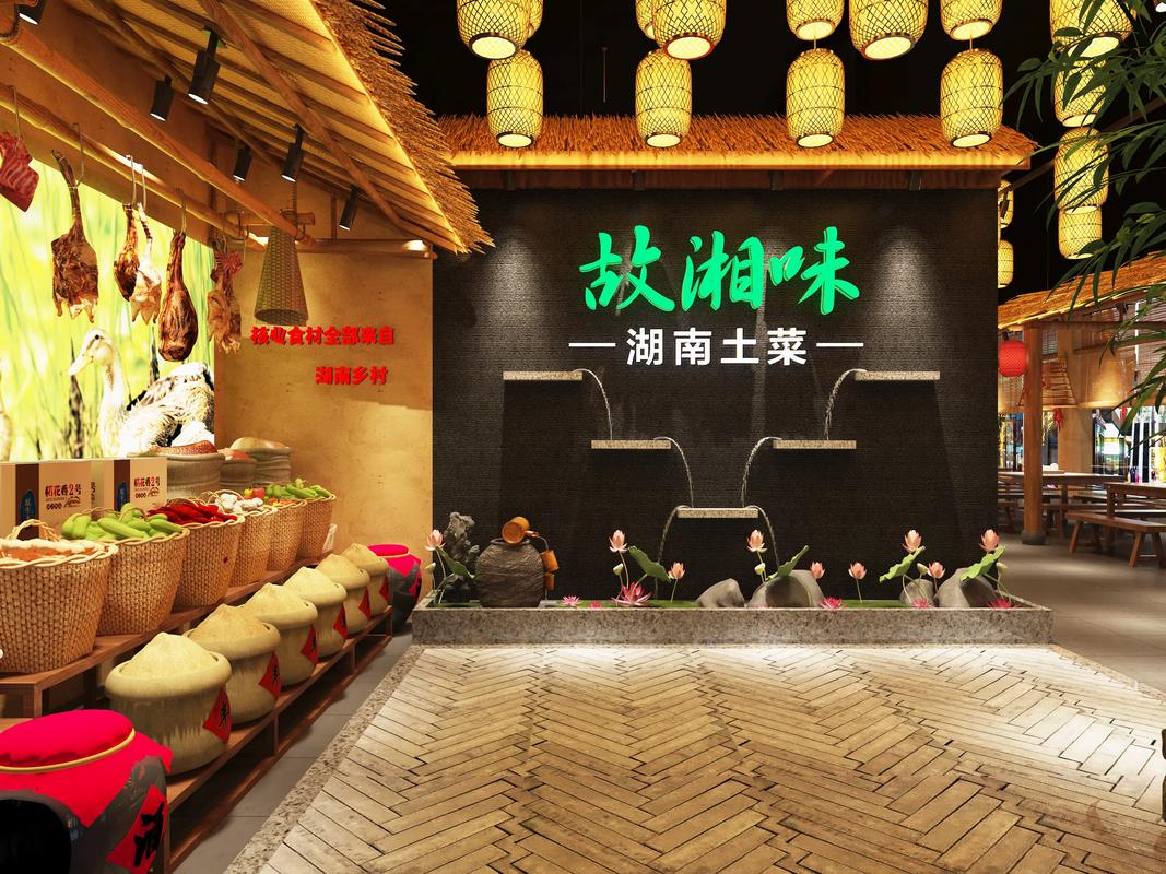 湖南湘菜馆,探寻湘菜文化的精髓与魅力_湖南湘菜馆有什么菜系 饮食大全 湖南湘菜馆,探寻湘菜文化的精髓与魅力_湖南湘菜馆有什么菜系 湖南湘菜馆,探寻湘菜文化的精髓与魅力_湖南湘菜馆有什么菜系 饮食大全