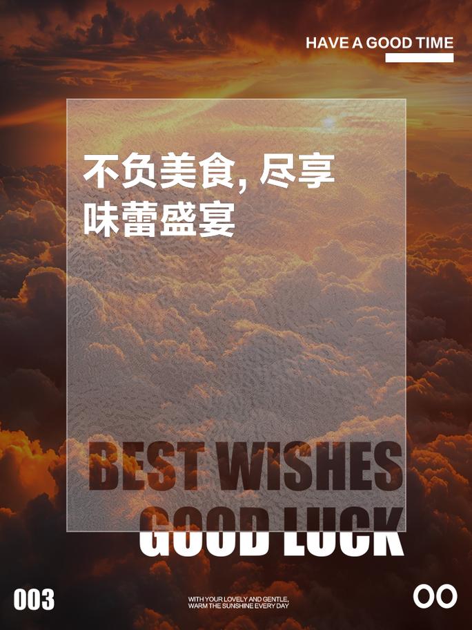 湘味飘香,小辣椒湘菜馆,一场味蕾与心灵的盛宴_小辣椒湘菜馆广告图 饮食大全 湘味飘香,小辣椒湘菜馆,一场味蕾与心灵的盛宴_小辣椒湘菜馆广告图 湘味飘香,小辣椒湘菜馆,一场味蕾与心灵的盛宴_小辣椒湘菜馆广告图 饮食大全