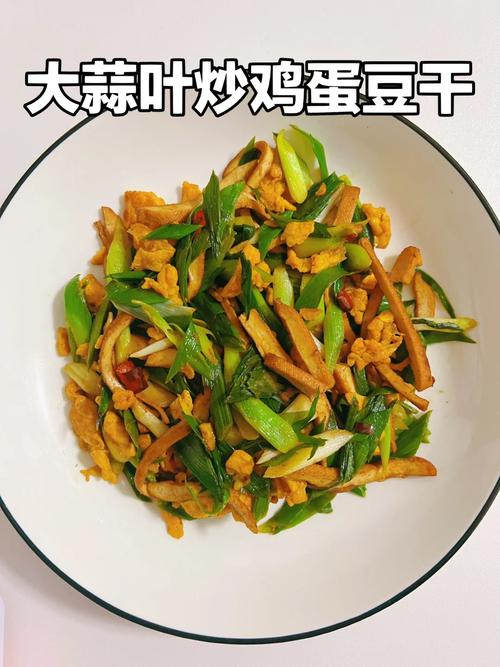 湘味飘香,清炒大蒜叶的独特魅力_湘菜清炒大蒜叶的做法 饮食大全 湘味飘香,清炒大蒜叶的独特魅力_湘菜清炒大蒜叶的做法 湘味飘香,清炒大蒜叶的独特魅力_湘菜清炒大蒜叶的做法 饮食大全