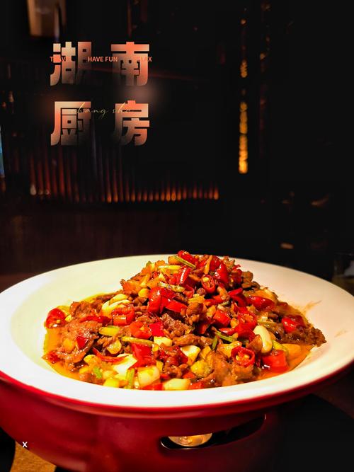 湘菜3D超清图,一场视觉与味蕾的双重盛宴_湘菜3d超清图 饮食大全 湘菜3D超清图,一场视觉与味蕾的双重盛宴_湘菜3d超清图 湘菜3D超清图,一场视觉与味蕾的双重盛宴_湘菜3d超清图 饮食大全