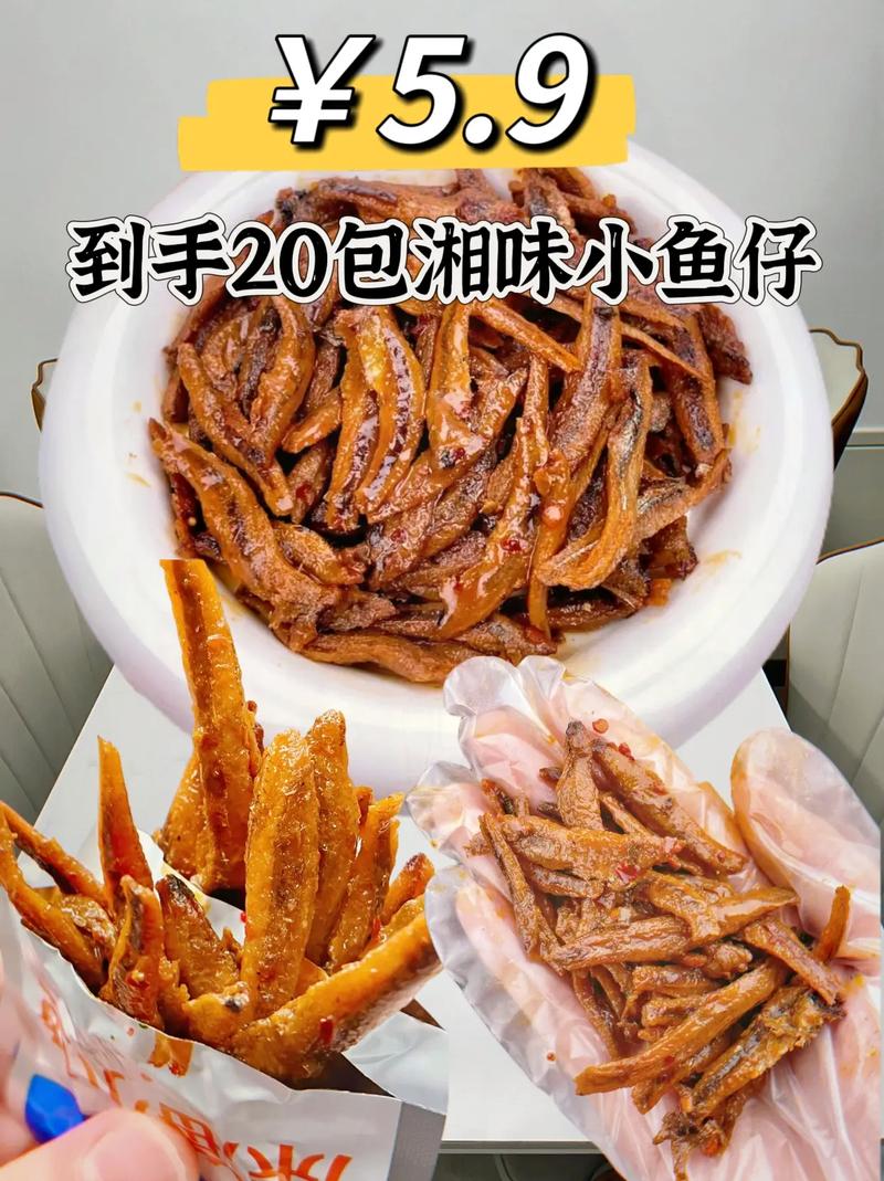 湘菜之魅,小朋友喜爱的湘味美食探秘_小朋友吃的湘菜有哪些 饮食大全 湘菜之魅,小朋友喜爱的湘味美食探秘_小朋友吃的湘菜有哪些 湘菜之魅,小朋友喜爱的湘味美食探秘_小朋友吃的湘菜有哪些 饮食大全