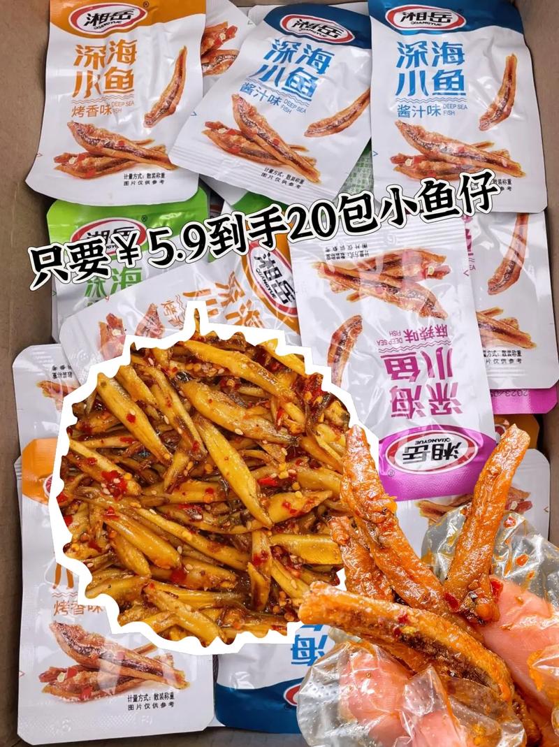 湘菜外卖爆款,唤醒味蕾的湖南风情_湘菜外卖爆款产品图片 饮食大全 湘菜外卖爆款,唤醒味蕾的湖南风情_湘菜外卖爆款产品图片 湘菜外卖爆款,唤醒味蕾的湖南风情_湘菜外卖爆款产品图片 饮食大全