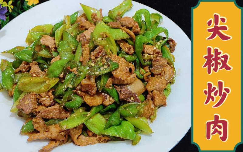湘菜师傅的烹饪禁忌,介绍他们不敢做的美食_湘菜师傅怕做什么菜吃 饮食大全 湘菜师傅的烹饪禁忌,介绍他们不敢做的美食_湘菜师傅怕做什么菜吃 湘菜师傅的烹饪禁忌,介绍他们不敢做的美食_湘菜师傅怕做什么菜吃 饮食大全
