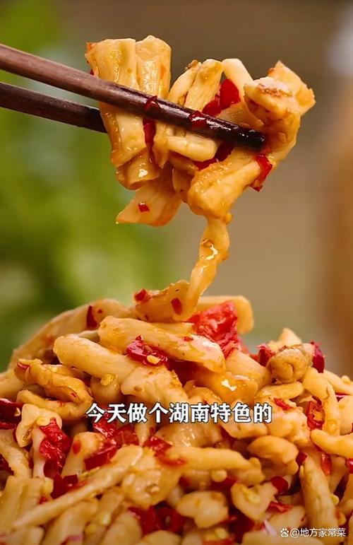 湘菜干萝卜片,传承与创新的味道之旅_湘菜干萝卜片怎么做 饮食大全 湘菜干萝卜片,传承与创新的味道之旅_湘菜干萝卜片怎么做 湘菜干萝卜片,传承与创新的味道之旅_湘菜干萝卜片怎么做 饮食大全