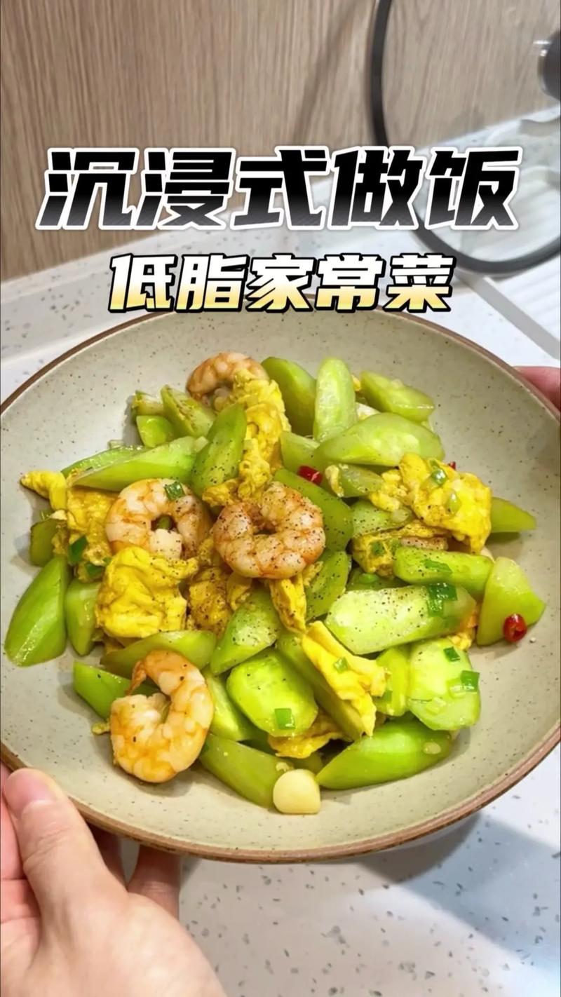 湘菜经典_黄瓜炒得鲜香可口,掌握方法,美味尽在掌握!_黄瓜怎么炒好吃湘菜的做法 饮食大全 湘菜经典_黄瓜炒得鲜香可口,掌握方法,美味尽在掌握!_黄瓜怎么炒好吃湘菜的做法 湘菜经典_黄瓜炒得鲜香可口,掌握方法,美味尽在掌握!_黄瓜怎么炒好吃湘菜的做法 饮食大全
