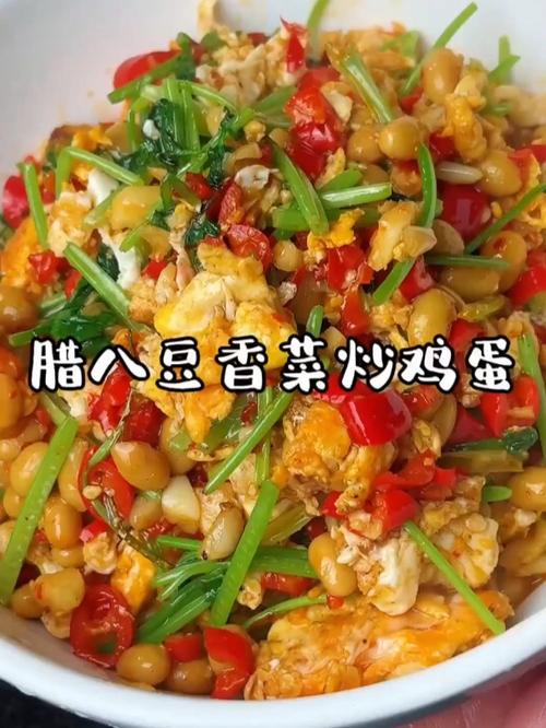 湘菜经典之作_炒蛋的独特魅力_湘菜中的炒蛋怎么做 饮食大全 湘菜经典之作_炒蛋的独特魅力_湘菜中的炒蛋怎么做 湘菜经典之作_炒蛋的独特魅力_湘菜中的炒蛋怎么做 饮食大全