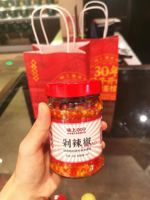 湘菜辣椒酱,传承与创新中的美食密码_为什么湘菜都是辣椒酱 饮食大全 湘菜辣椒酱,传承与创新中的美食密码_为什么湘菜都是辣椒酱 湘菜辣椒酱,传承与创新中的美食密码_为什么湘菜都是辣椒酱 饮食大全