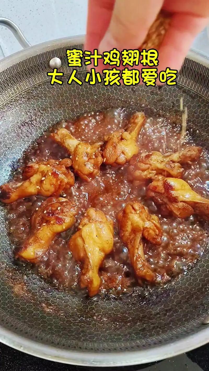 湘菜鸡翅根家常做法大全,香辣可口,回味无穷_湘菜鸡翅根的家常做法大全 饮食大全 湘菜鸡翅根家常做法大全,香辣可口,回味无穷_湘菜鸡翅根的家常做法大全 湘菜鸡翅根家常做法大全,香辣可口,回味无穷_湘菜鸡翅根的家常做法大全 饮食大全