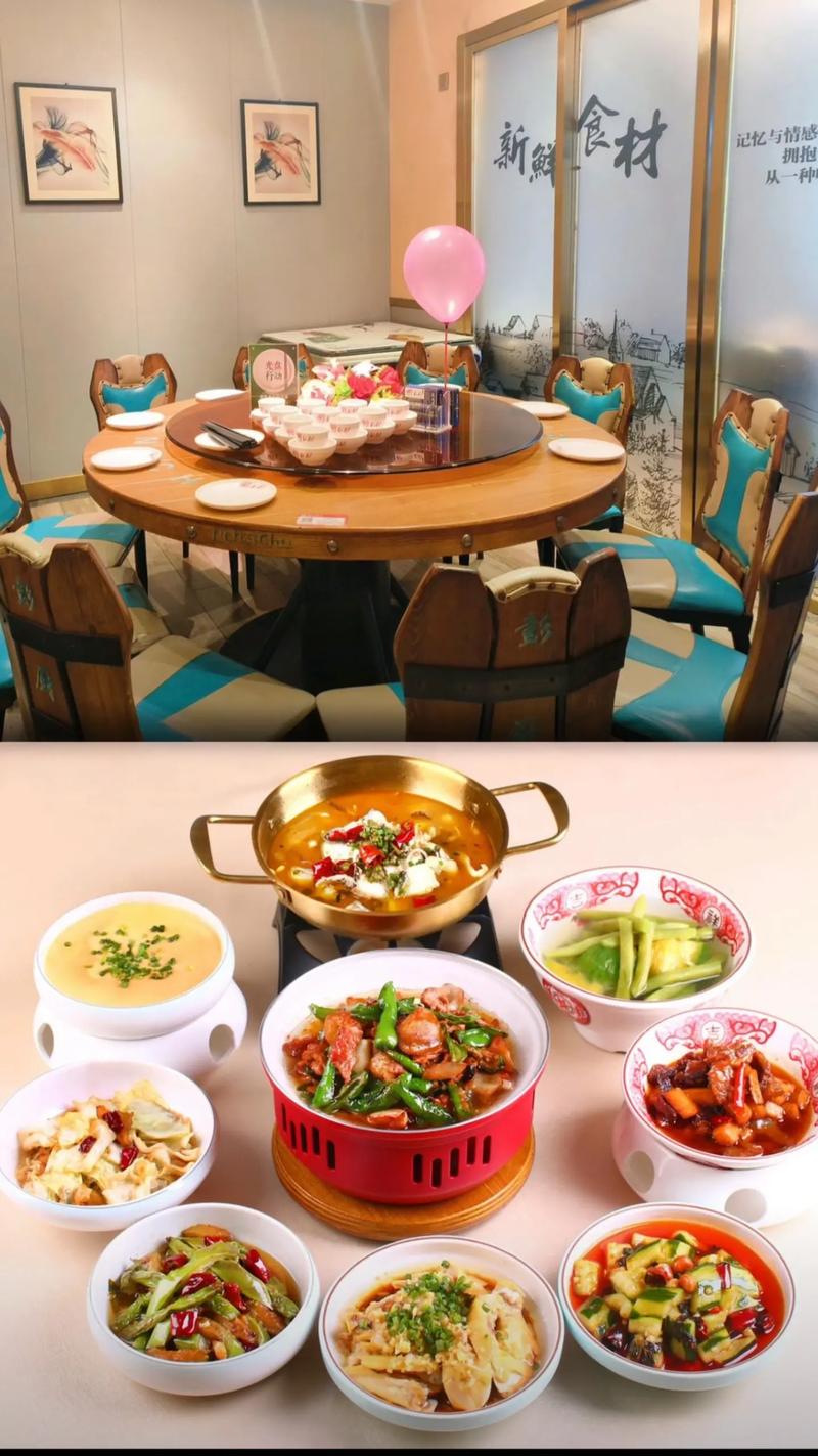 湘韵流香,古韵盎然_湘菜馆装饰视频大全解读_各家湘菜馆装饰视频大全 饮食大全 湘韵流香,古韵盎然_湘菜馆装饰视频大全解读_各家湘菜馆装饰视频大全 湘韵流香,古韵盎然_湘菜馆装饰视频大全解读_各家湘菜馆装饰视频大全 饮食大全