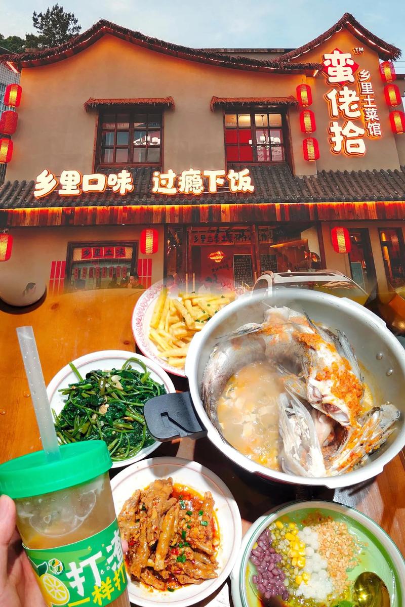 湘韵飘香,美食之旅,探访一家正宗湘菜馆_湘菜馆餐饮店图片 饮食大全 湘韵飘香,美食之旅,探访一家正宗湘菜馆_湘菜馆餐饮店图片 湘韵飘香,美食之旅,探访一家正宗湘菜馆_湘菜馆餐饮店图片 饮食大全