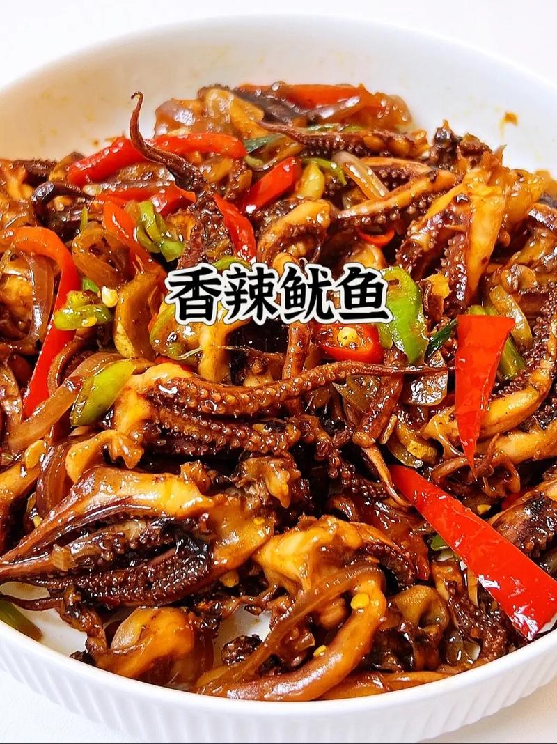 湘韵飘香,香辣蒜苗鱿鱼,一场味蕾的湘菜盛宴_香辣蒜苗鱿鱼湘菜做法大全 饮食大全 湘韵飘香,香辣蒜苗鱿鱼,一场味蕾的湘菜盛宴_香辣蒜苗鱿鱼湘菜做法大全 湘韵飘香,香辣蒜苗鱿鱼,一场味蕾的湘菜盛宴_香辣蒜苗鱿鱼湘菜做法大全 饮食大全