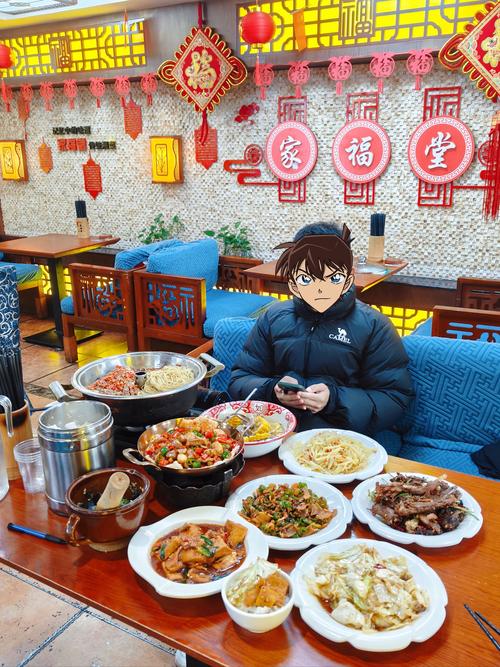 漫步长沙步行街,品味湘菜晚餐的独特魅力_长沙步行街晚餐湘菜餐厅 饮食大全 漫步长沙步行街,品味湘菜晚餐的独特魅力_长沙步行街晚餐湘菜餐厅 漫步长沙步行街,品味湘菜晚餐的独特魅力_长沙步行街晚餐湘菜餐厅 饮食大全