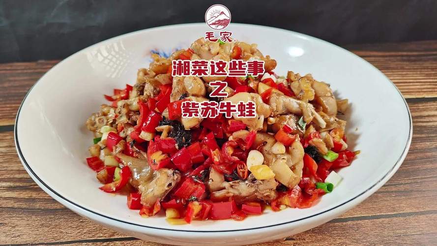 石家庄品牌湘菜加盟,前景广阔,投资良机_石家庄品牌湘菜加盟好做吗 饮食大全 石家庄品牌湘菜加盟,前景广阔,投资良机_石家庄品牌湘菜加盟好做吗 石家庄品牌湘菜加盟,前景广阔,投资良机_石家庄品牌湘菜加盟好做吗 饮食大全