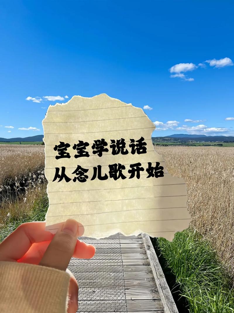 发早教宝贝视频文案,下载育儿早教视频 综合便民 发早教宝贝视频文案,下载育儿早教视频 发早教宝贝视频文案,下载育儿早教视频 综合便民