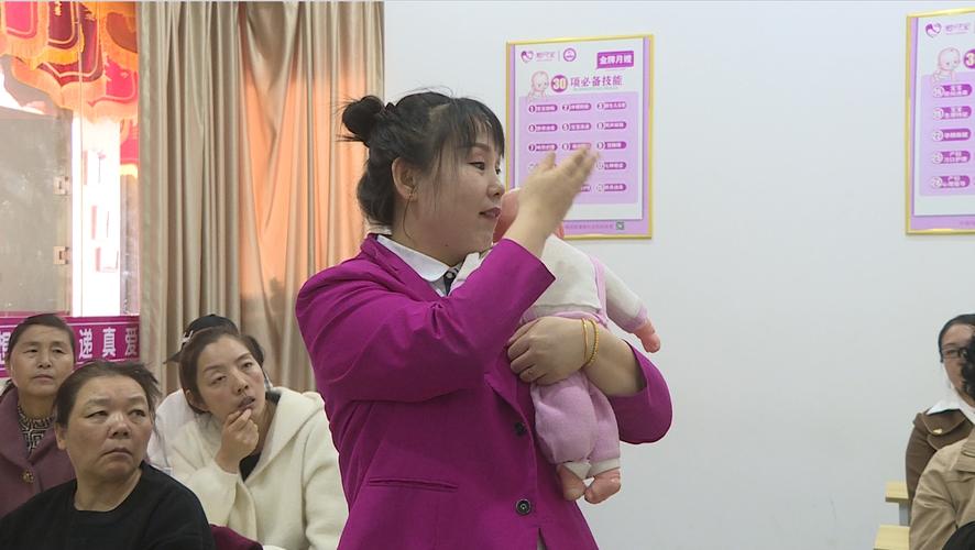 月嫂怎么给新生儿做早教,早教妈妈课堂 美体修身 月嫂怎么给新生儿做早教,早教妈妈课堂 月嫂怎么给新生儿做早教,早教妈妈课堂 美体修身