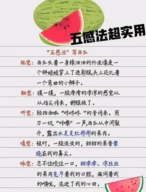 学习作文,应该从哪个年龄段开始学起,早教老师育儿分享 母婴育儿 学习作文,应该从哪个年龄段开始学起,早教老师育儿分享 学习作文,应该从哪个年龄段开始学起,早教老师育儿分享 母婴育儿
